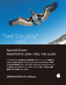 nakiphoto_apple_20091004 NakiPhoto release of "Feel the Glide"