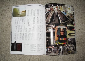 img_8689 Amazing article... Thanks Naki!