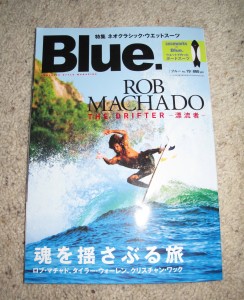 img_8691 The new issue of Blue.